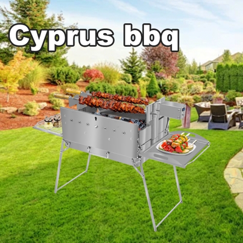 Кипрский BBQ: Портативный легкий вращающийся гриль для кемпинга на открытом воздухе